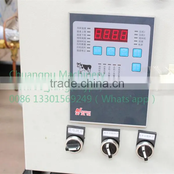 Stainless Steel Milk Refrigerating Tank photo-5