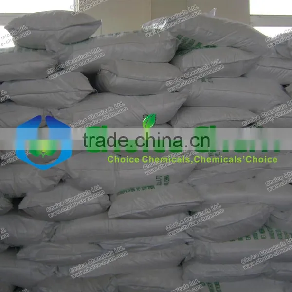 Top-quality and Low-price Sodium Benzoate for Preservative and Corrosion Inhibitor photo-4