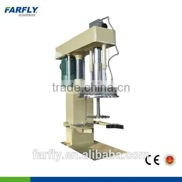 Vacuum Dispersing Machine photo-4