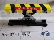 Parking stall lock | remote control car parking lock | car parking lock