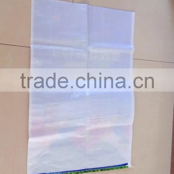 Big Size Fertilizer Packaging Bags With UV photo-4