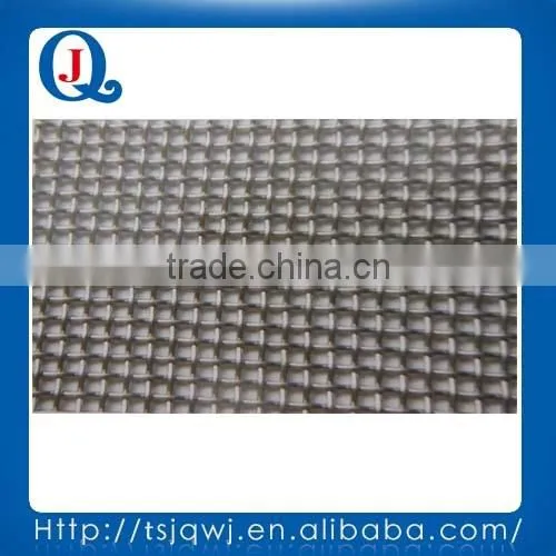Stainless Steel Screen Windows/stretch Window Screen