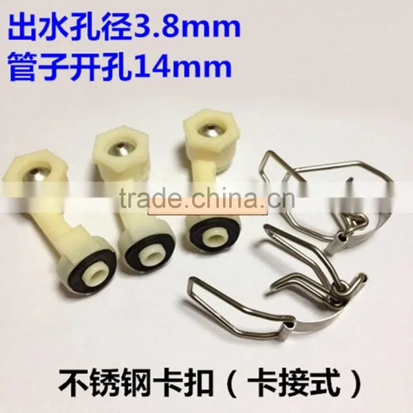 Plastic Cooling Tower Nozzles photo-2
