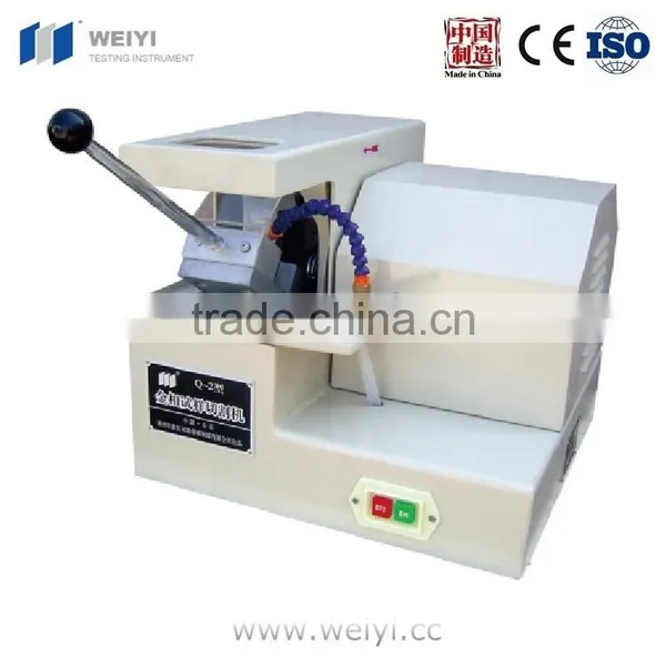 Q-2 Automatic Crew Cutting Machine photo-4