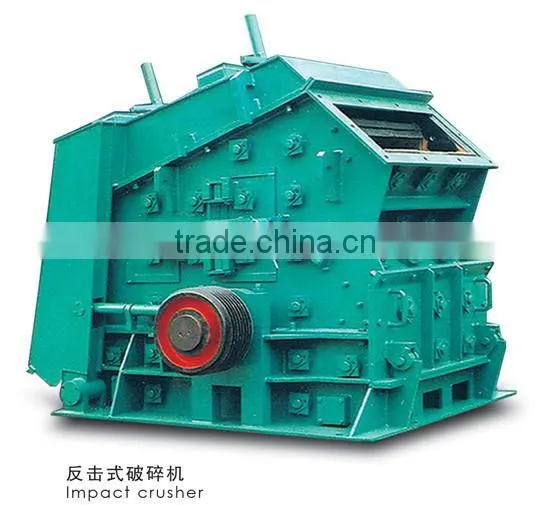 Long Life Xxnx Impact Crusher With Large Capacity of 80-160 T/h photo-3