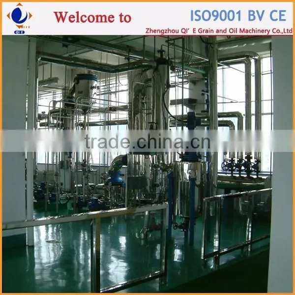 QI'E Small Scale Crude Edible Oil Refinery Machine photo-6
