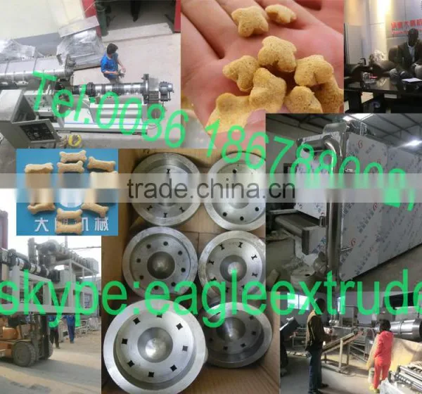 Animal Feed Making Machine/dog and Cats Feed Machinery photo-2