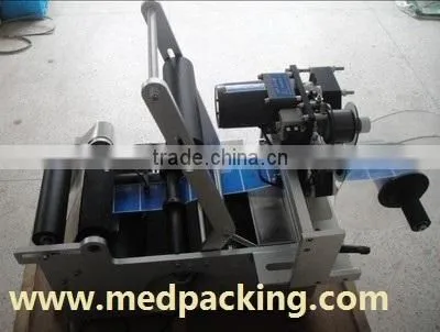 BJ50 Round Bottle Labeling Machine With Date Printer photo-3