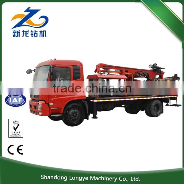 Low Price 350M Cheapest Used Truck Mounted Water Well Drilling Rig SLY300 for Sale photo-5
