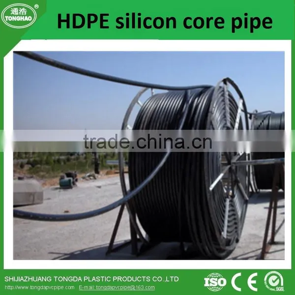 40mm HDPE Sub Duct Telecomm Pipe photo-4