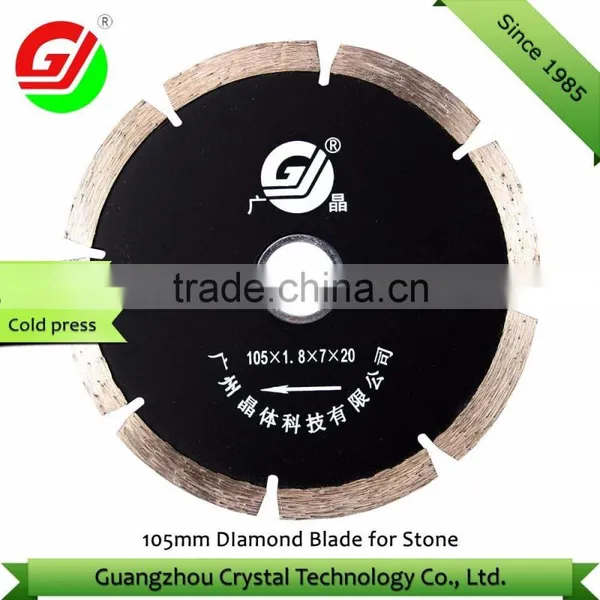 105mm Dry Cutting Saw Blade Marble, Granite, Masonry Diamond Cutting Blade photo-3