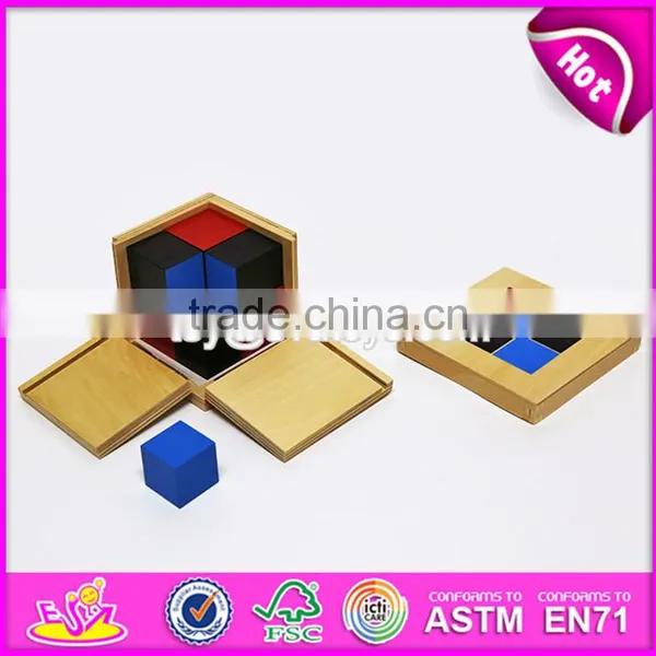 2017 New Design Preschool Blocks Children Wooden Montessori Educational Toys W12F020 photo-6