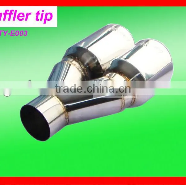 Car Exhaust Products