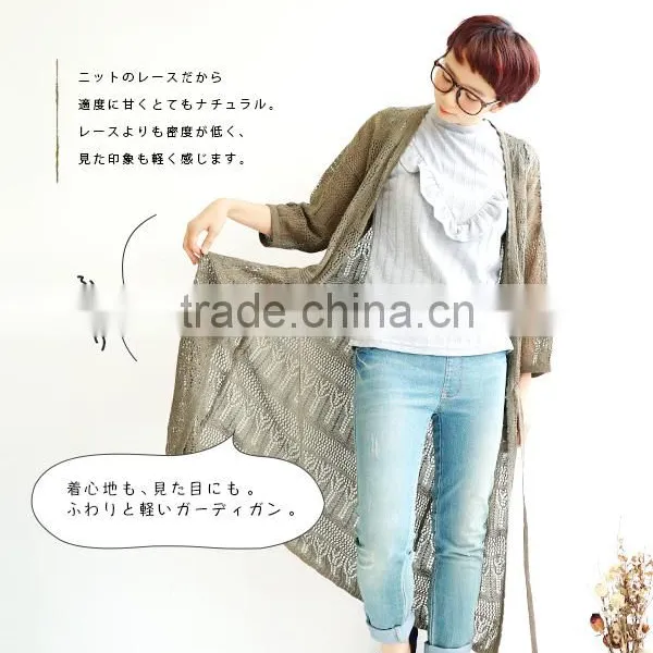 Ladies Dress Elegant Cardigan Coat