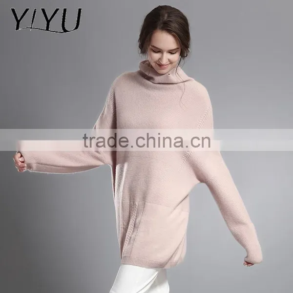 Custom Winter Fall Casual Women Loose Turtleneck Cashmere Pullover Sweater photo-2