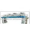 High Speed Dry Laminating Machine