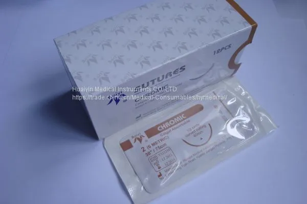 Surgical Chromic Catgut Suture