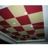 Decoration Sound-absorbing Materials