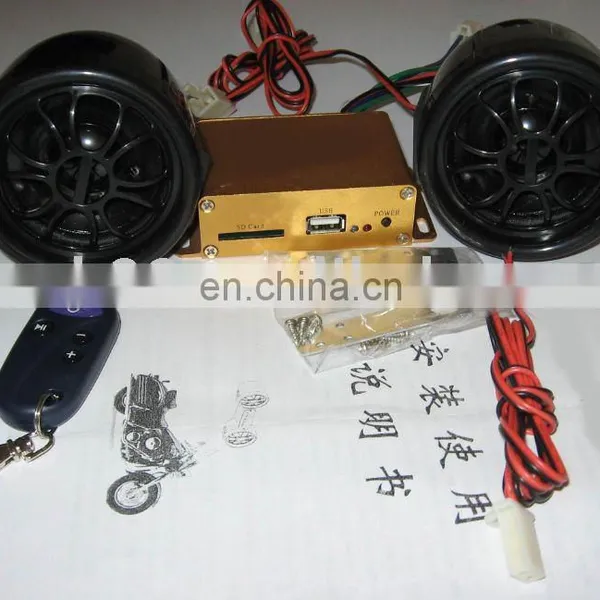 Motor alarm audio speaker