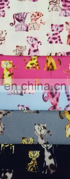 Patchwork Fabric photo-2