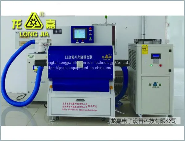 LED-UV2 Type UV-light Irradiation Cross-linked Cable Equipment