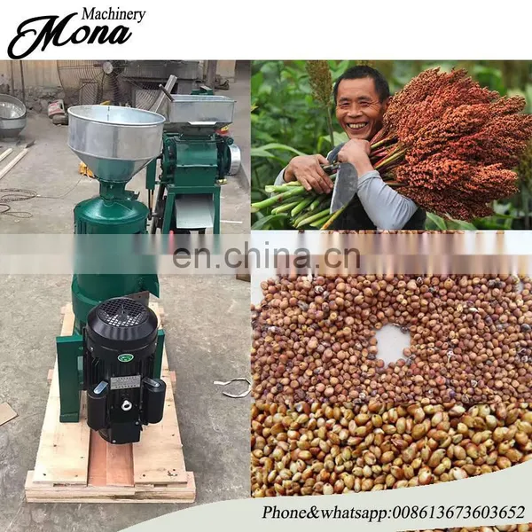 High Performance Wheat/barley Peeling Machine for Grain Process photo-4