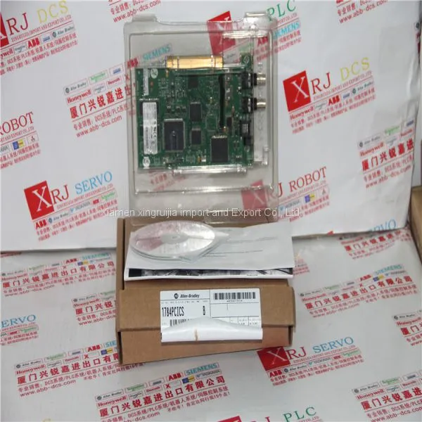 AB 1756-PB75R PLC ControlLogix DC Redundant Power Supply photo-3