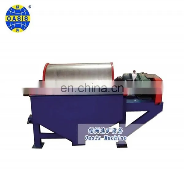 High Gradient Electromagnetic Separator/Wet Strong-intensity Magnetic Separator