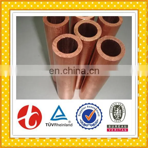 C11000 Cooper Tube/C11000 Cooper Pipe photo-5