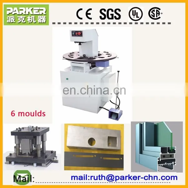 Aluminium Profile Variable Punching Machine photo-4