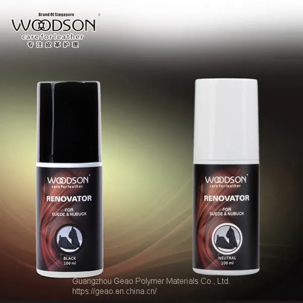 Suede Brightening Agent Suede and Nubuck Renovator Spray