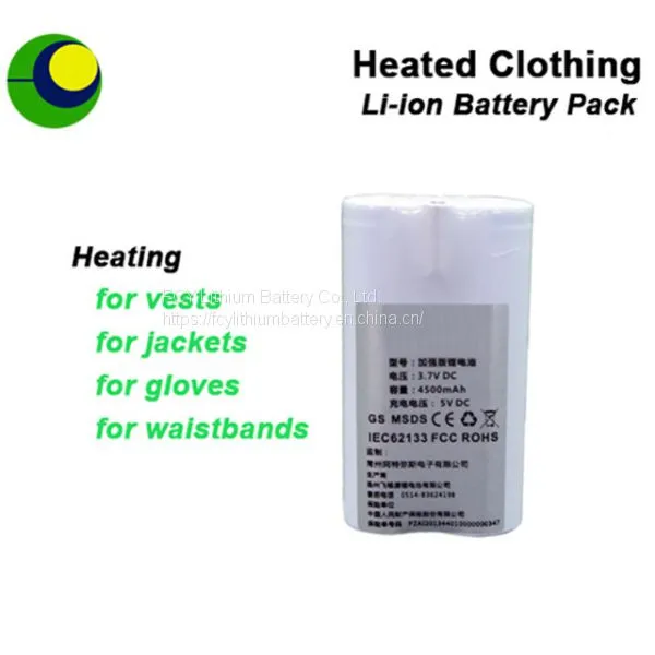 Best Quality Rechargeable Heated Battery for Heated Vests/jackets photo-4