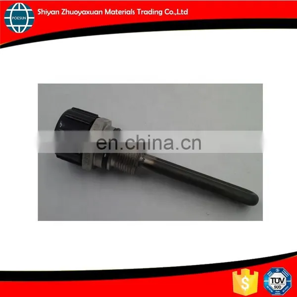 Heater 4946432 ISF2.8 photo-2
