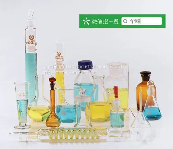 Laboratory Glassware