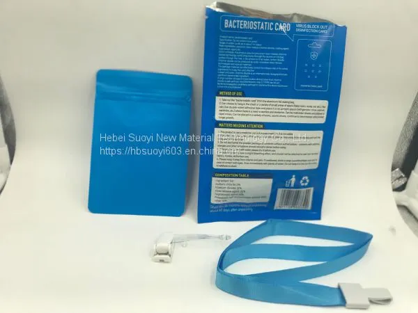Hot Sale Bacteria Cards Virus Shut Out Cards With Best Price With Shield photo-4