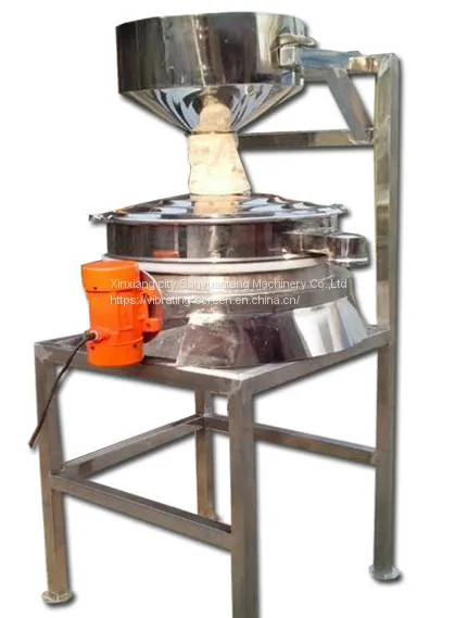 High Efficiency Direct Discharging Vibrating Screen photo-3