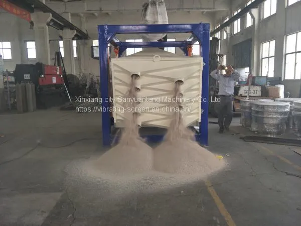 Sand Sieve Machine for Separating Soil Screening Machine photo-4