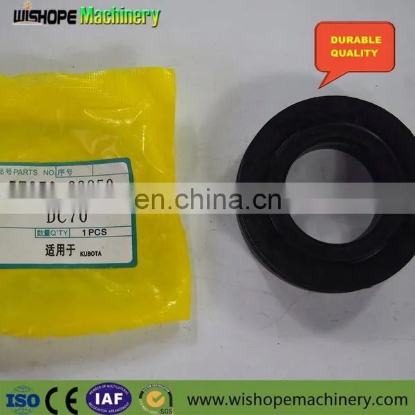 09500-30478 The Second Corner Oil Seal DC70 Kubota Combine Harvester Spare Parts photo-3