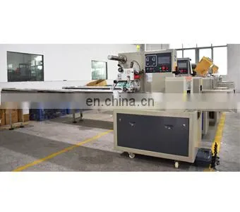 Pillow Baking Arabic Bread Packing Machine Price 0.04-0.08mm Max.320mm 250mm(w) Max.70mm Max.330mm(l) 40-2300bags/min photo-3