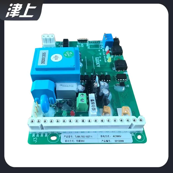 Actuator Accessory TJB5.702.1027-1 Intelligent Main Control Board photo-4