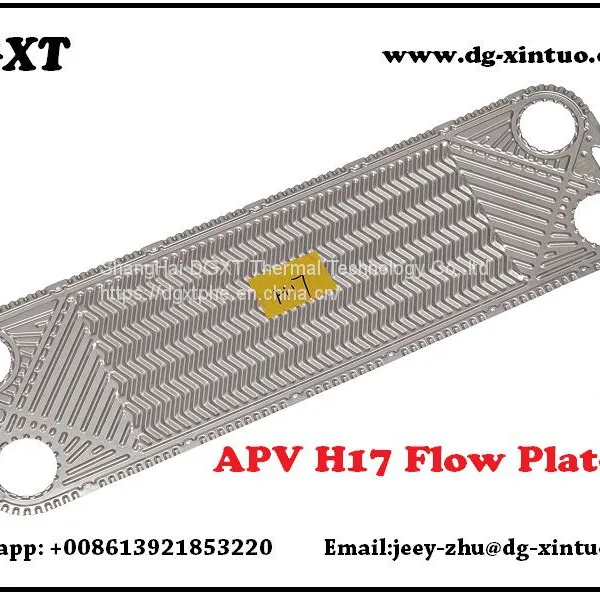 APV H17 Water Generator Heat Exchanger Gasket For Oil Plate Heat Exchanger photo-3