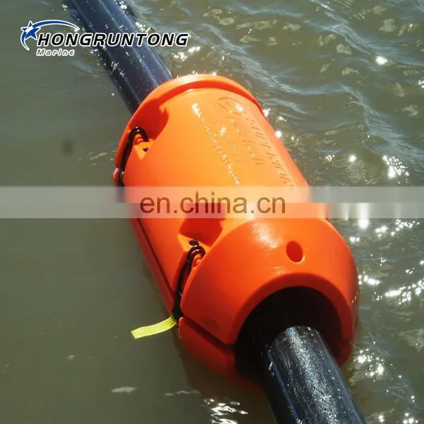 Factory Price Newest BV Certificate Floating Dredging Pipe Float With ISO Standard photo-5