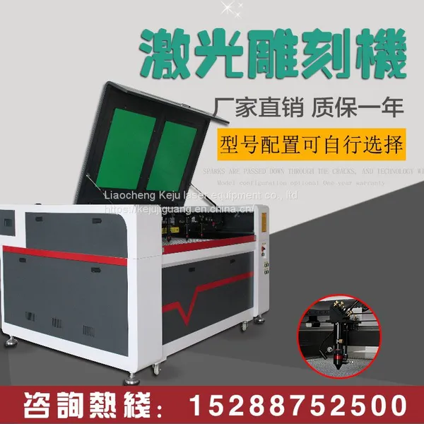 Large-scale Acrylic Laser Cutting Machine Carving Machine Plastic Wood Board Leather Plastic Glass Fiber Laser Cutting Machine photo-5