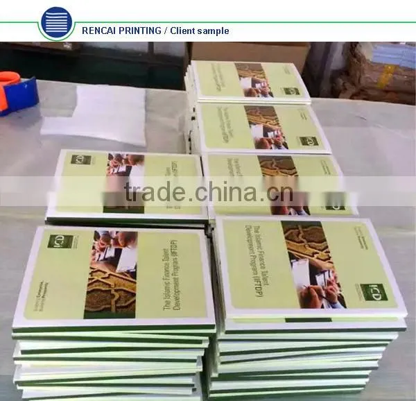 2016 China New Business Gift Paper Crafts Invitation Lcd Video Greeting Card photo-2