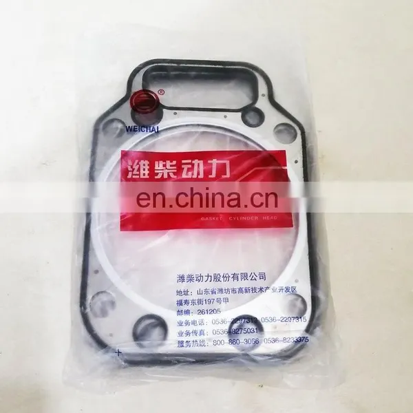 High Quality TD226B Engine Part 13026701 Cylinder Head Gasket photo-3