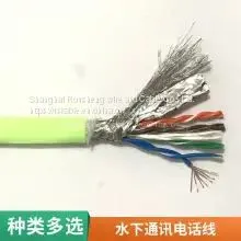 Rousheng Cable Anti-seawater Communication Video Cable Anti-seawater Corrosion Diver Talking Line Underwater Communication Telephone Line Underwater Cable Special Polyurethane (PUR) Welcome to Customize photo-2