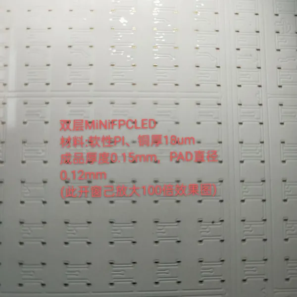 2-layer MiNiOLED flexible FPC,OLEDminiLED,OMiNiLEDFPC