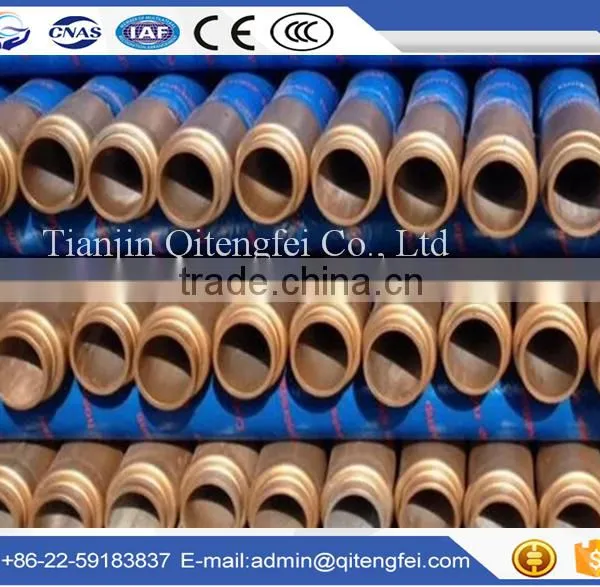 Hot!!! 4 Inch Concrete Pump Rubber Hose With Low Price photo-6