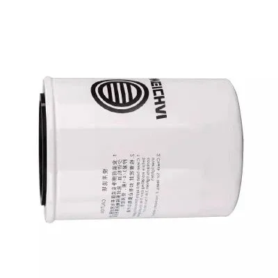 Applicable to Weichai WP3.7/4.1 Engine Filter Spin on Oil Filter 1000395855 photo-2