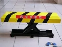 Other Traffic Safety Equipment